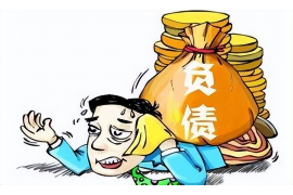 石嘴山对付老赖：刘小姐被老赖拖欠货款